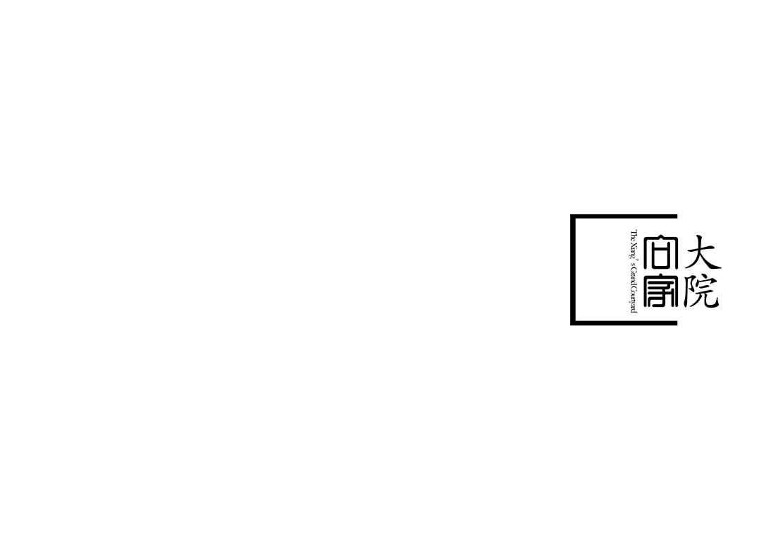 私人別墅設(shè)計